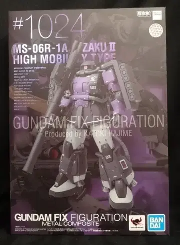 반다이 스피리츠 건담 FIX FIGURATION METAL COMPOSITE MS-06R-1A 고기동형 자크 II #1024