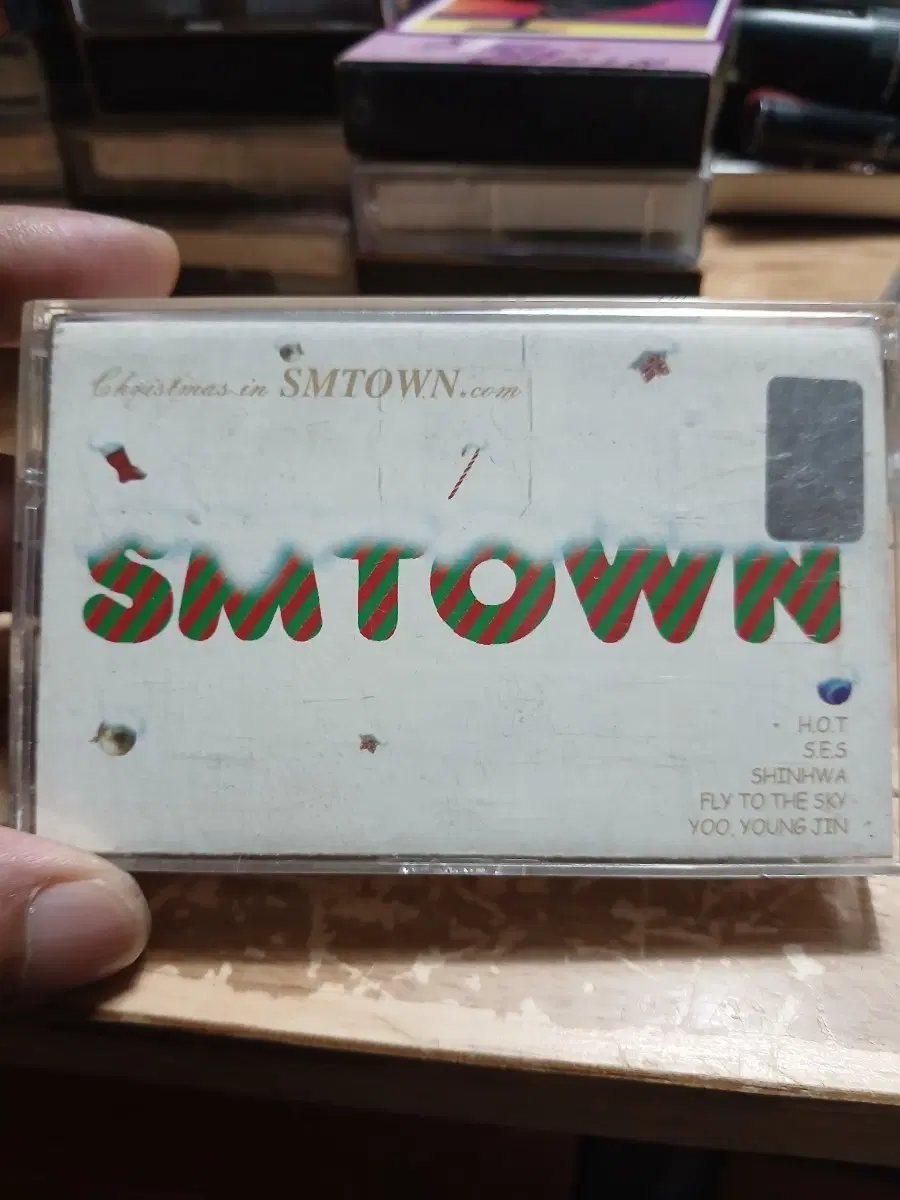 SMTOWN 크리스마스 카세트 테이프 초판 소장음반방출