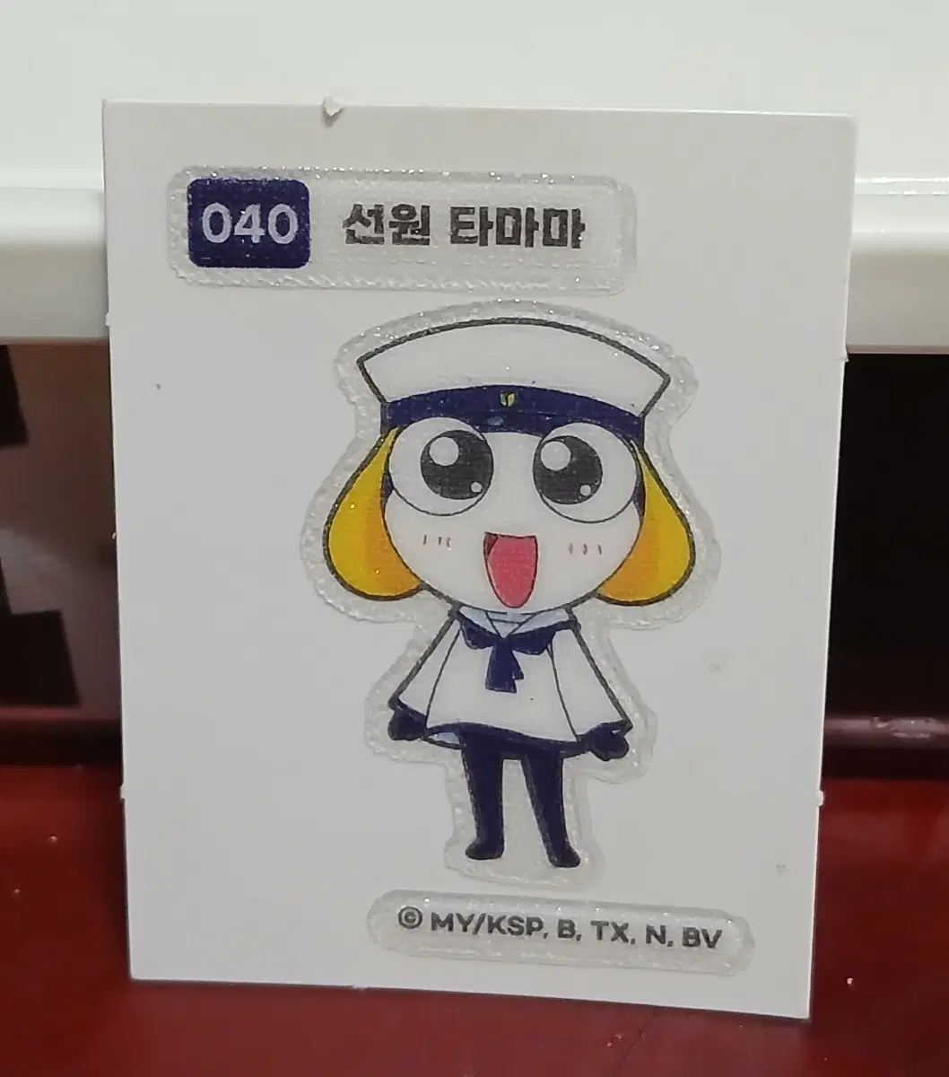 케로로 띠부씰 선원타마마 케로로 띠부띠부씰