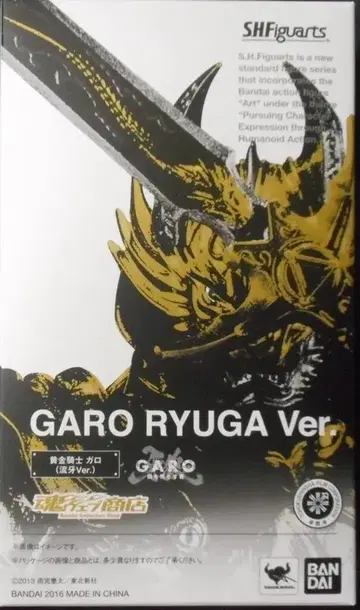 반다이 S.H.Figuarts [피규아트] 마계기사 가로: 어둠을 비추는 자 황금기사 가로 (류가 Ver)