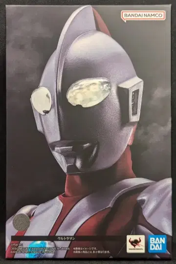 반다이 남코 S.H.Figuarts 진골조제법 울트라맨 (재판매판)