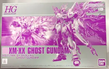 BANDAI SPIRITS HG 1/144 기동전사 크로스본 건담 고스트 고스트 건담