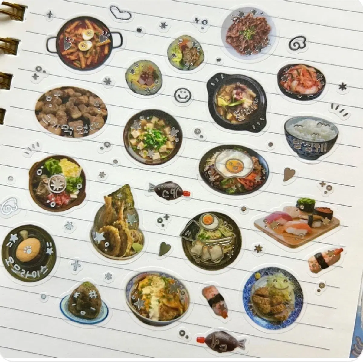 폼폼 키스컷 띵(세트)