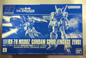 BANDAI SPIRITS HG 1/144 기동전사 건담 U.C. ENGAGE 건담 개발시험 0호기 (엔게이지 제로)
