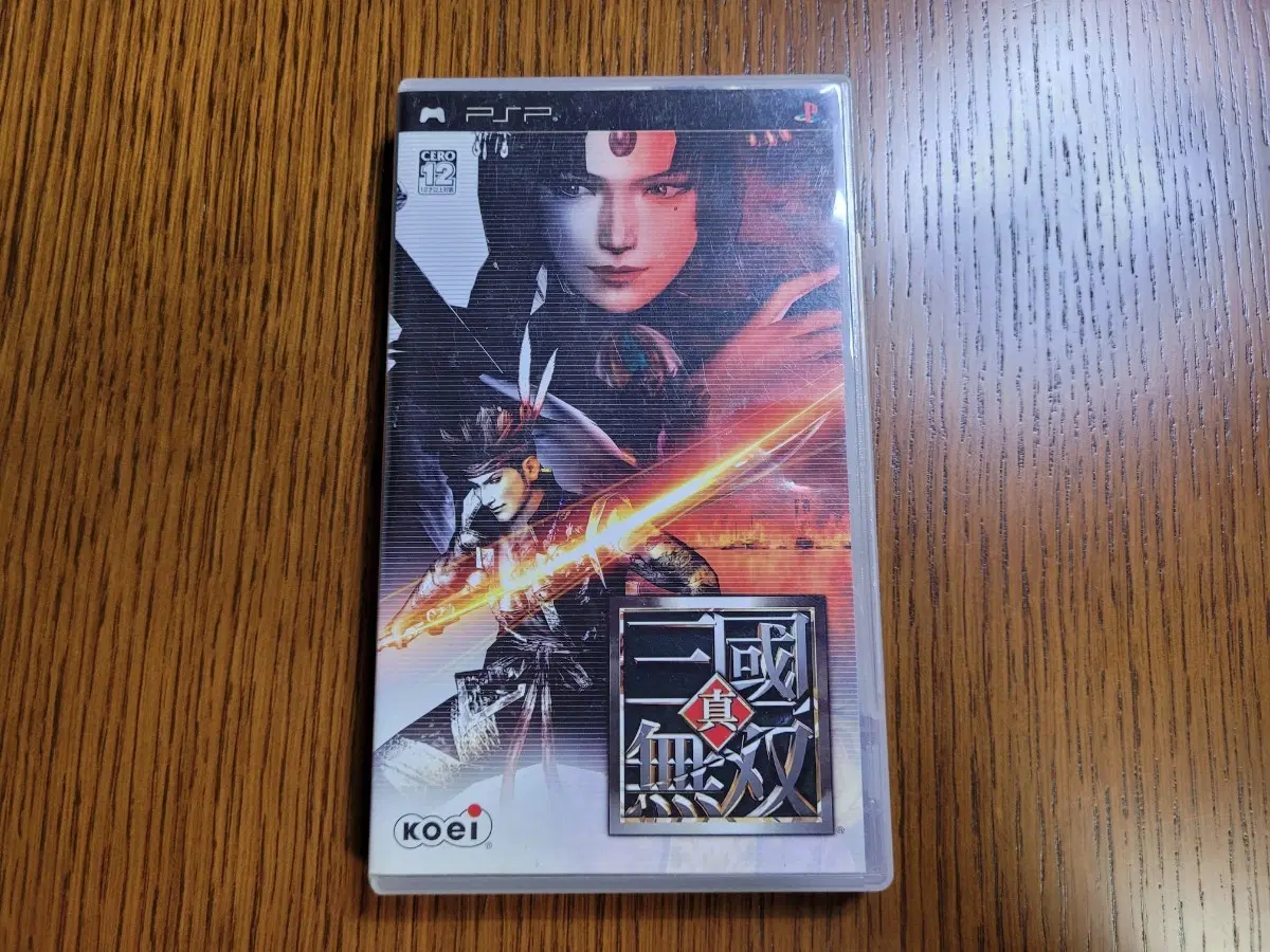 PSP 진삼국무쌍 일판