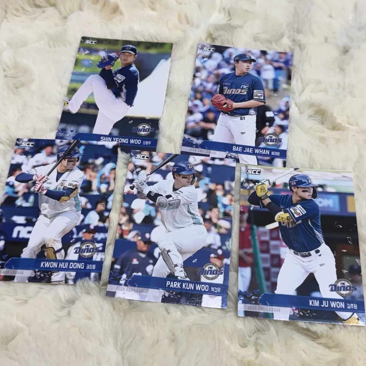 kbo 오피셜 카드 플러스 노멀 NC 일괄