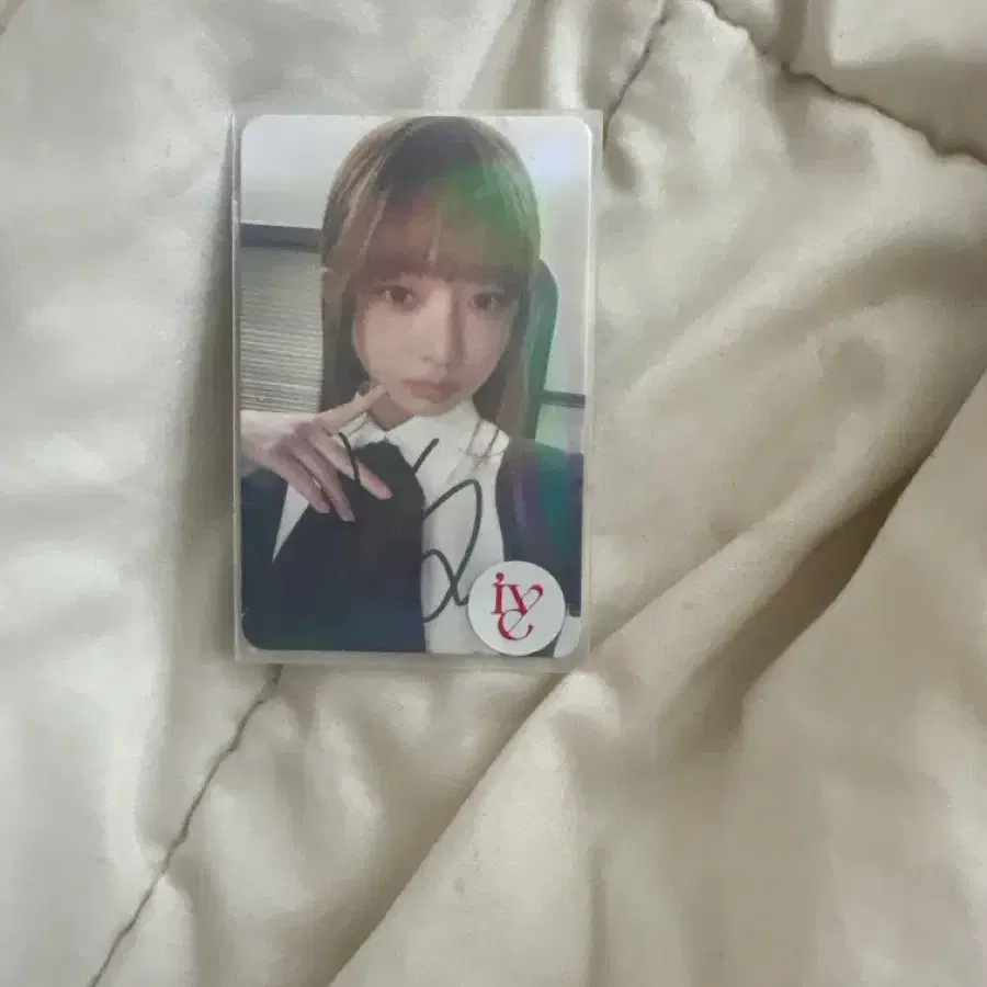 (급처)아이브 싸포 팝니다