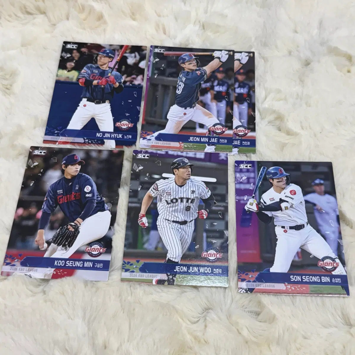 kbo 오피셜 카드 플러스 노멀 롯데 일괄