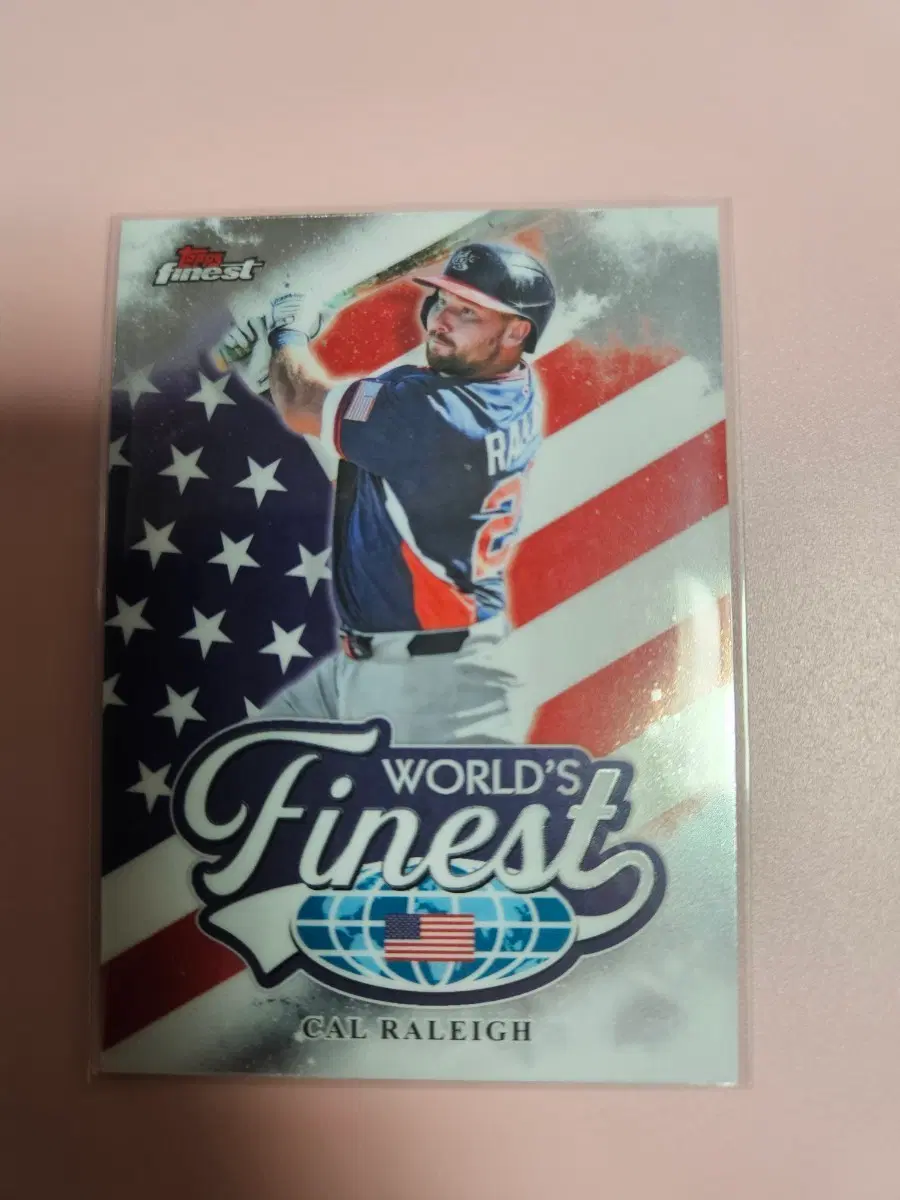 칼 랄리 2026 Finest World's Finest