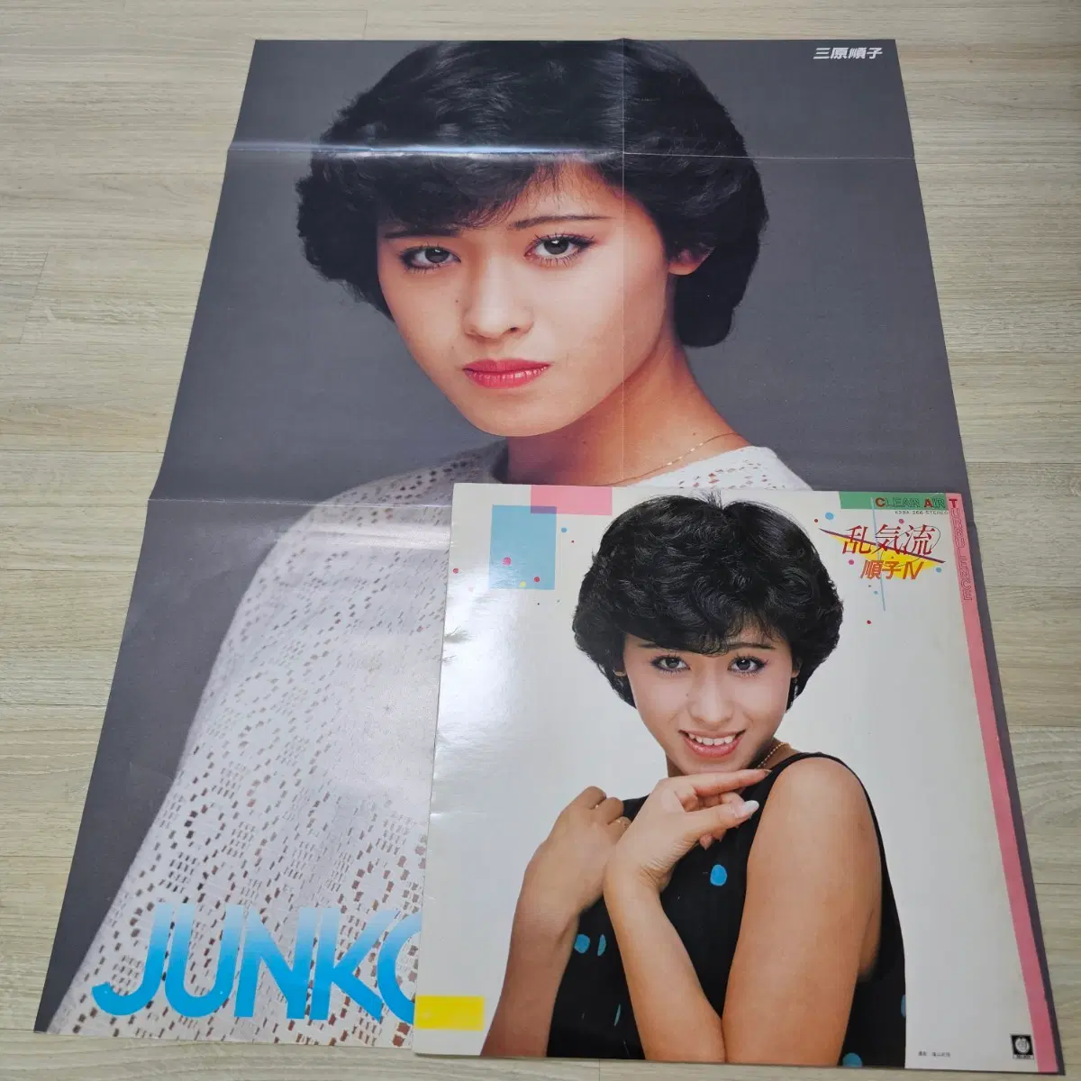 *(시티팝, 준코 미하라, 4집) Mihara Junko - Clear Air Turbulence LP