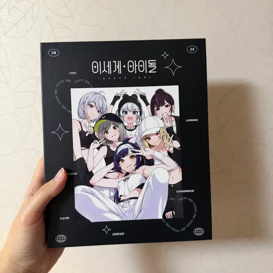 이세계아이돌 굿즈 포토카드 바인더북