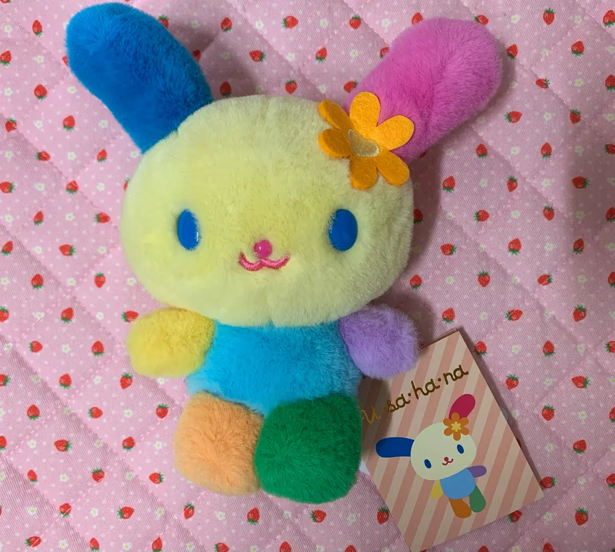 우사하나 누이 인형