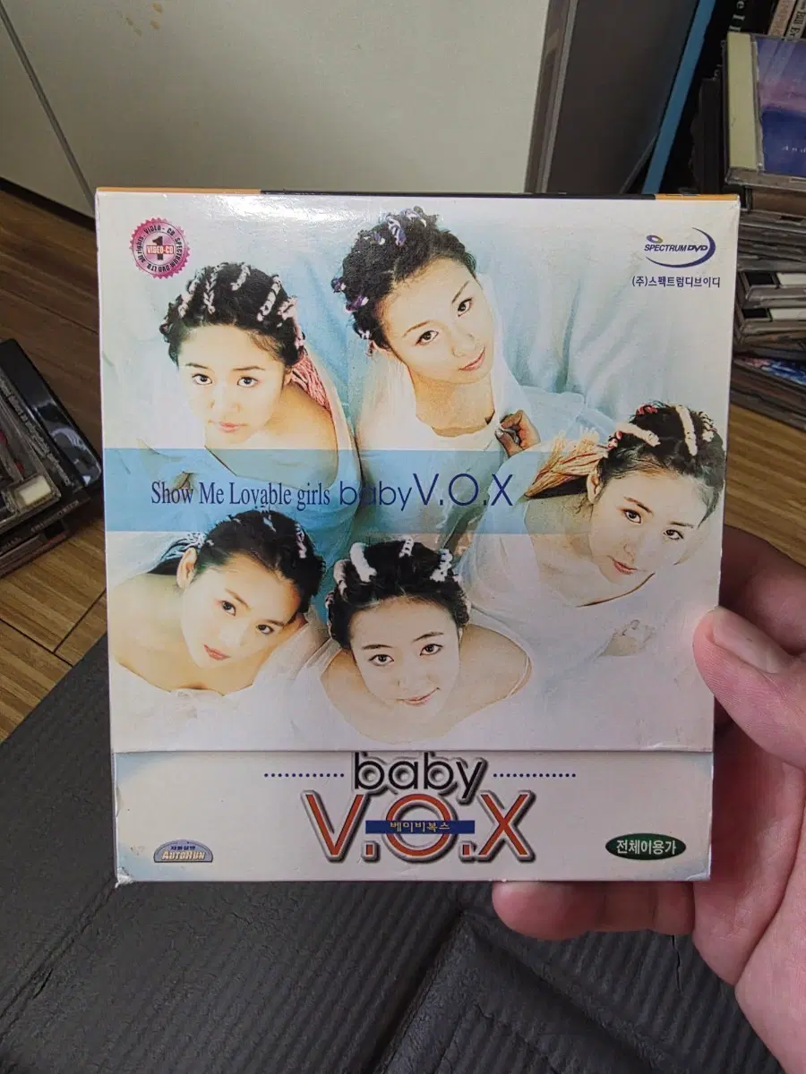베이비복스 Show Me Lovable Girls VCD 아웃케이스 포함