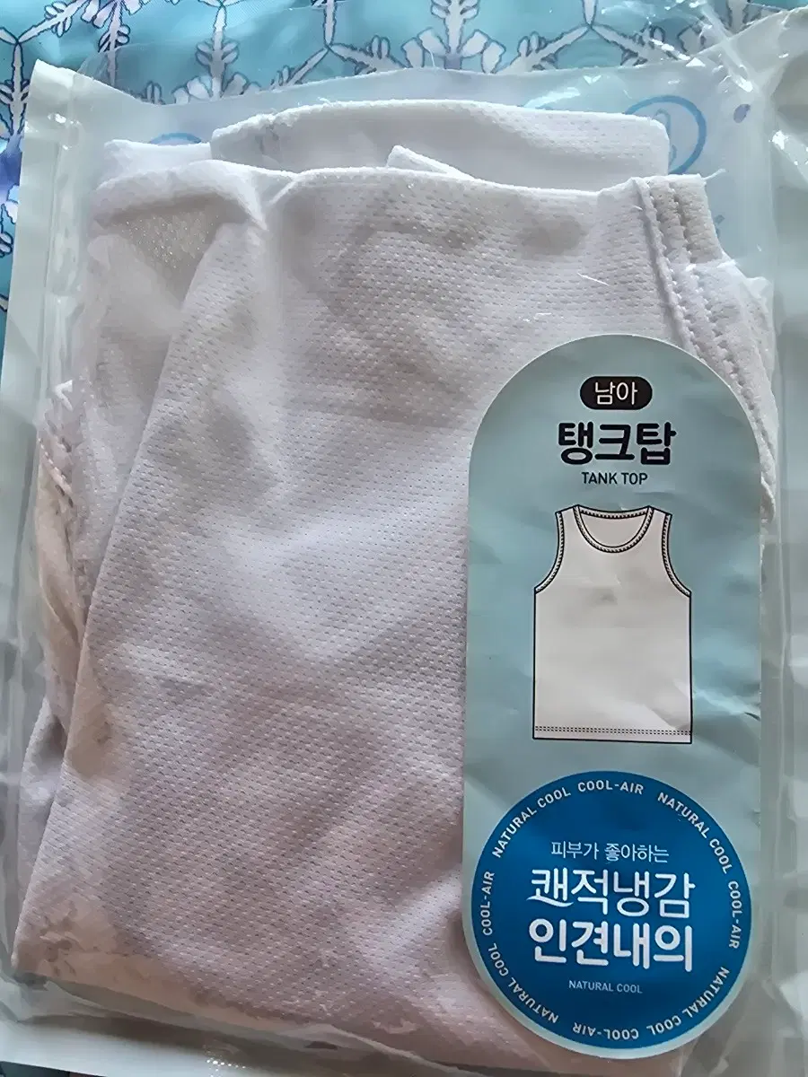 작은 스티커북 아동 남아 러닝
