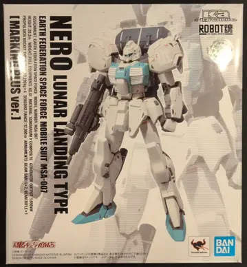 BANDAI SPIRITS ROBOT혼 Ka Ka signature 네로 월면 강하 사양 마킹 플러스 Ver.