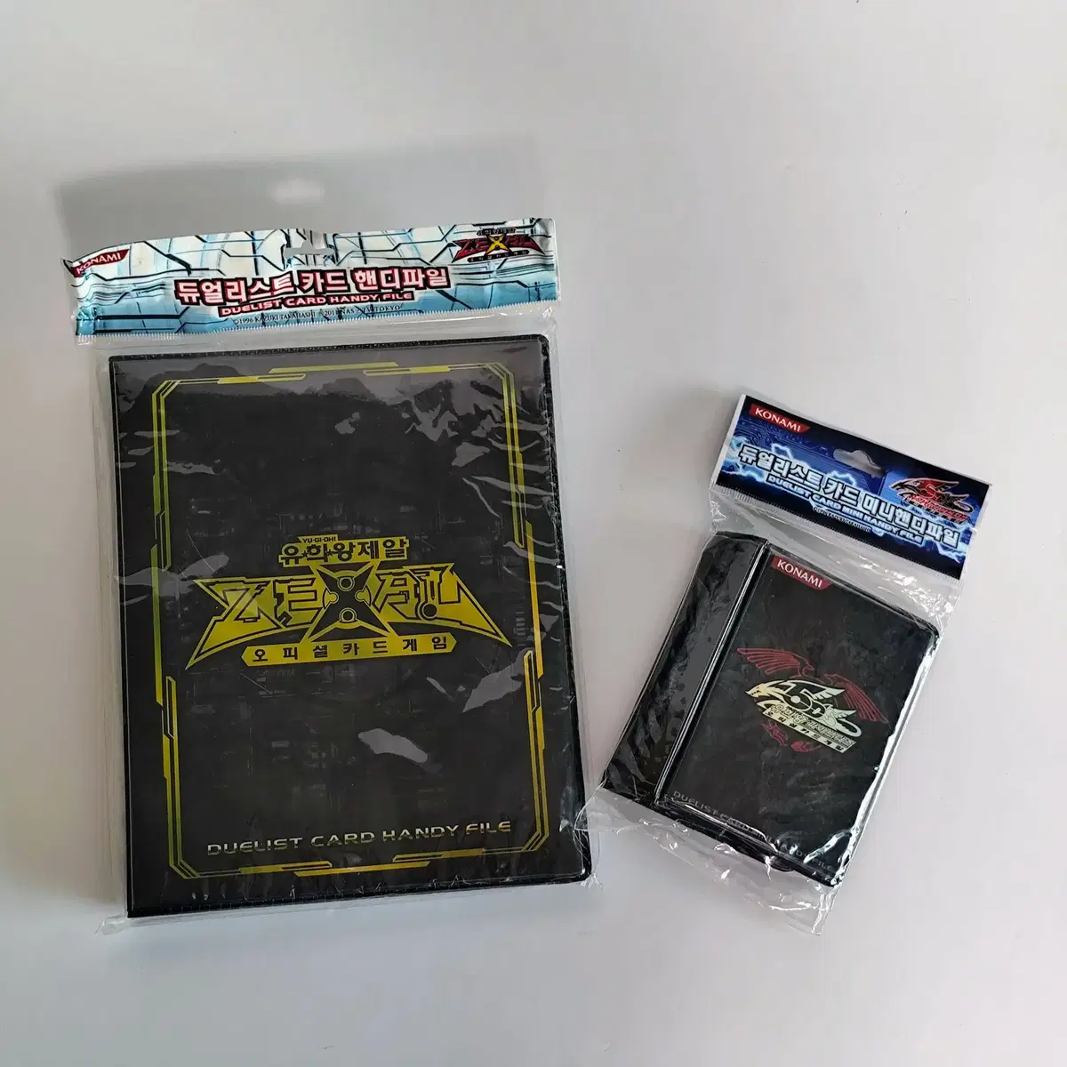 [미개봉] 유희왕 ZEXAL 듀얼리스트 카드 핸디파일 & 미니핸디파일 세트 일괄