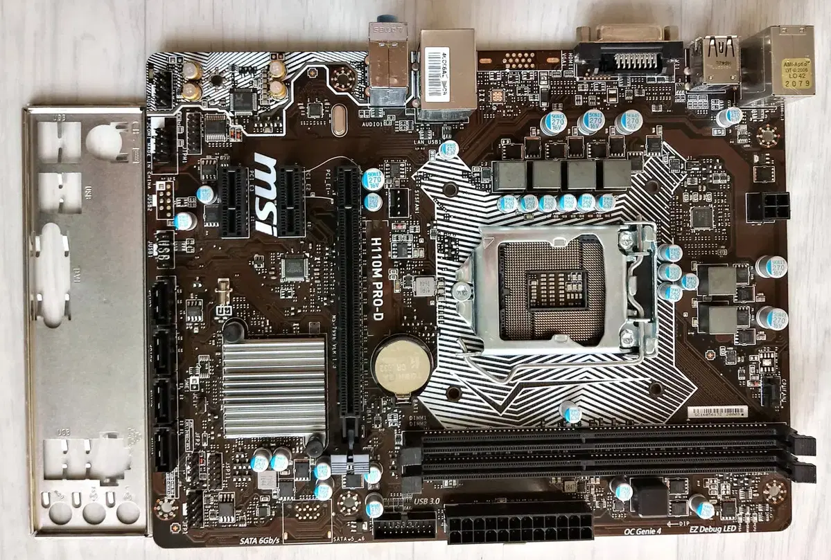 H110M PRO-D(소켓:1151,스카이,카비레이크,6~7세대)MSI 메인보드