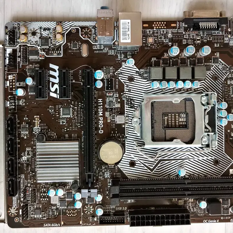 H110M PRO-D(소켓:1151,스카이,카비레이크,6~7세대)MSI 메인보드