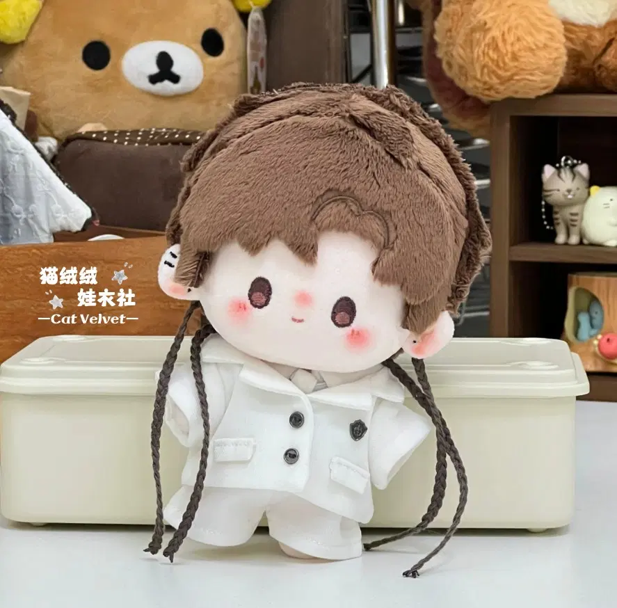 10cm 인형옷 정장 상하의