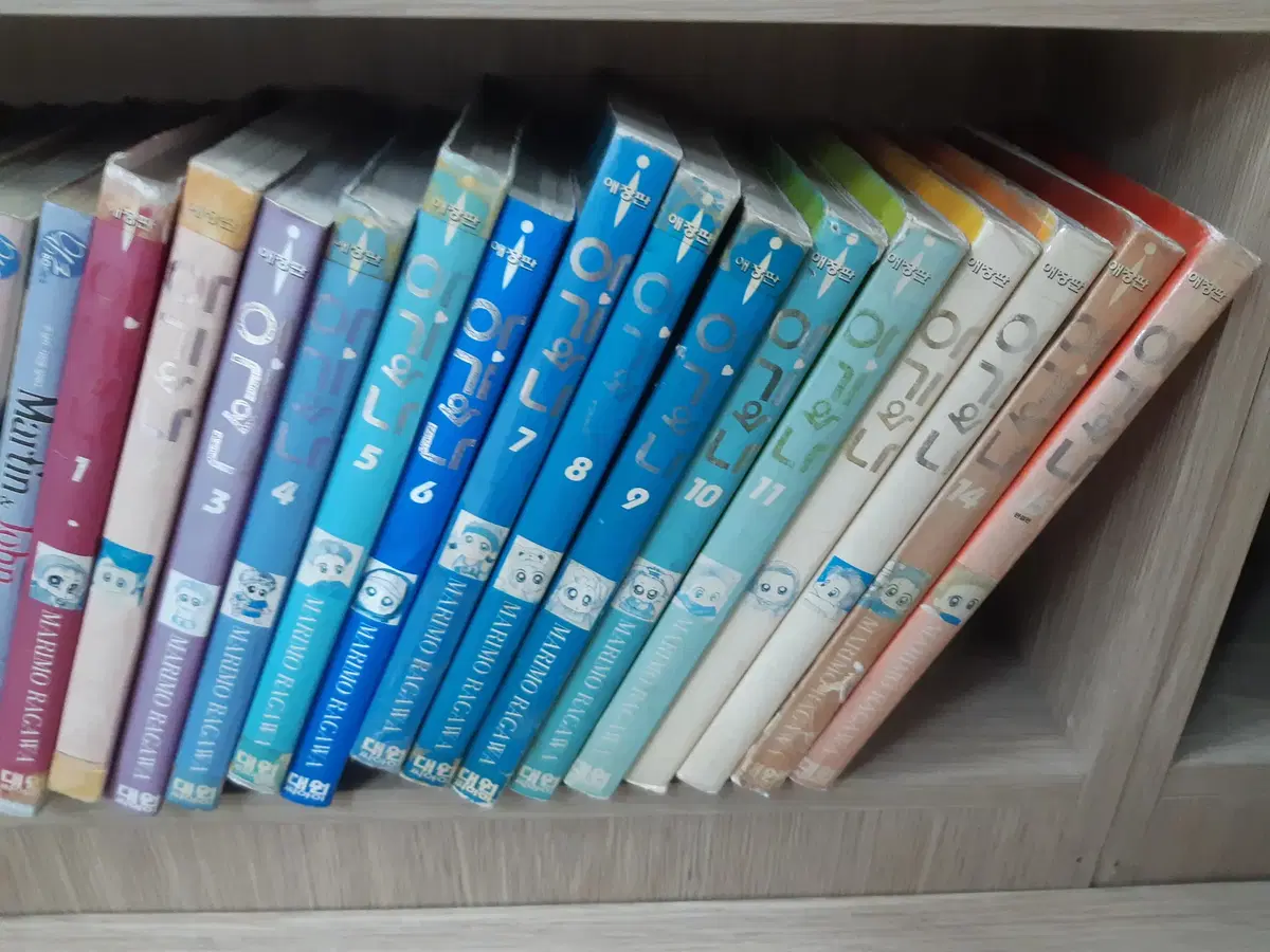 아기와 나 1-15 완결 중고만화책 만화짱많아 프로안전상점
