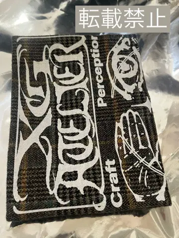 아틀리에 XG xg 북커버 Atelier