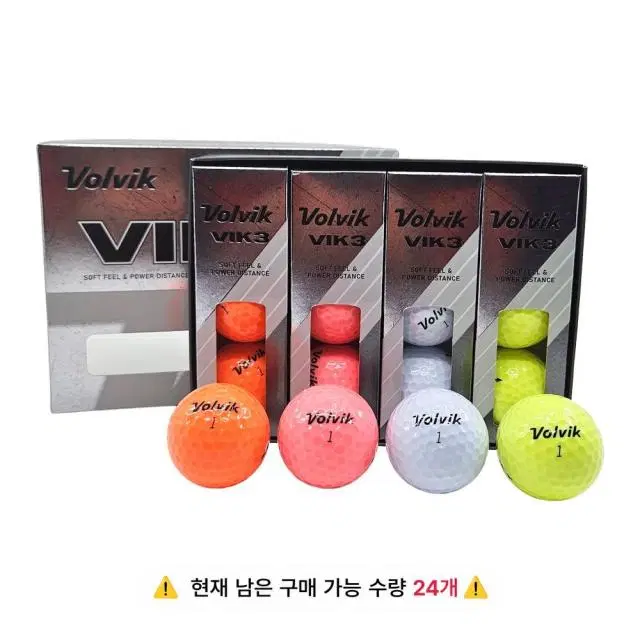 볼빅 비비드 3피스 골프공 1더즌 12구 비거리 향상 직진성 소프트...