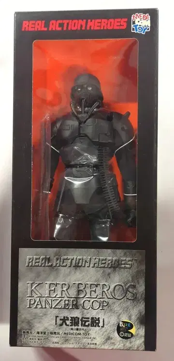 메디컴 토이 REAL ACTION HEROES 견랑전설 프로텍트 기어 코믹판