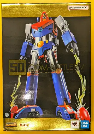 반다이 초합금혼 컴 배틀러 V CHOGOKIN 50th ver. GX50SP