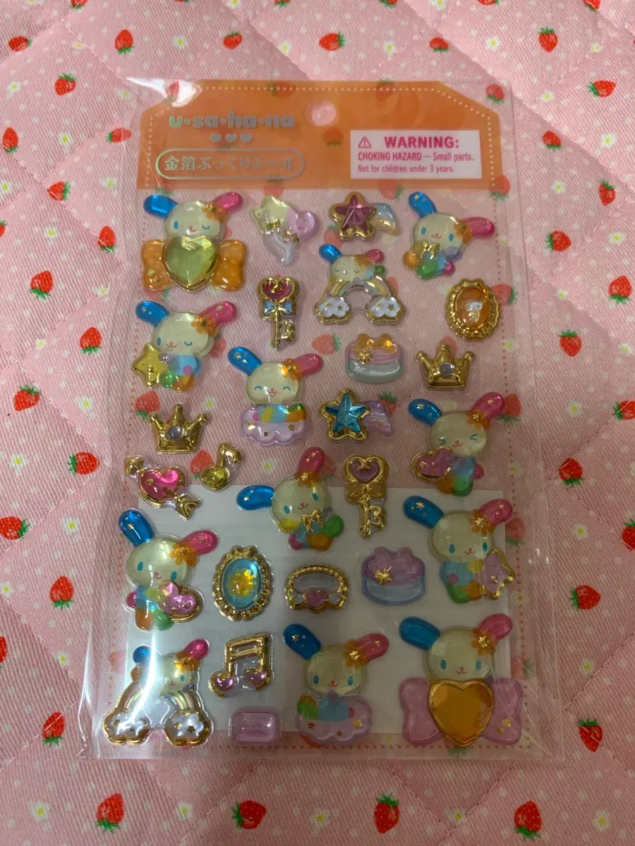 우사하나 스티커