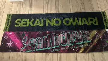 SEKAI NO OWARI THECINEMA 심해 가챠 한정판 타월