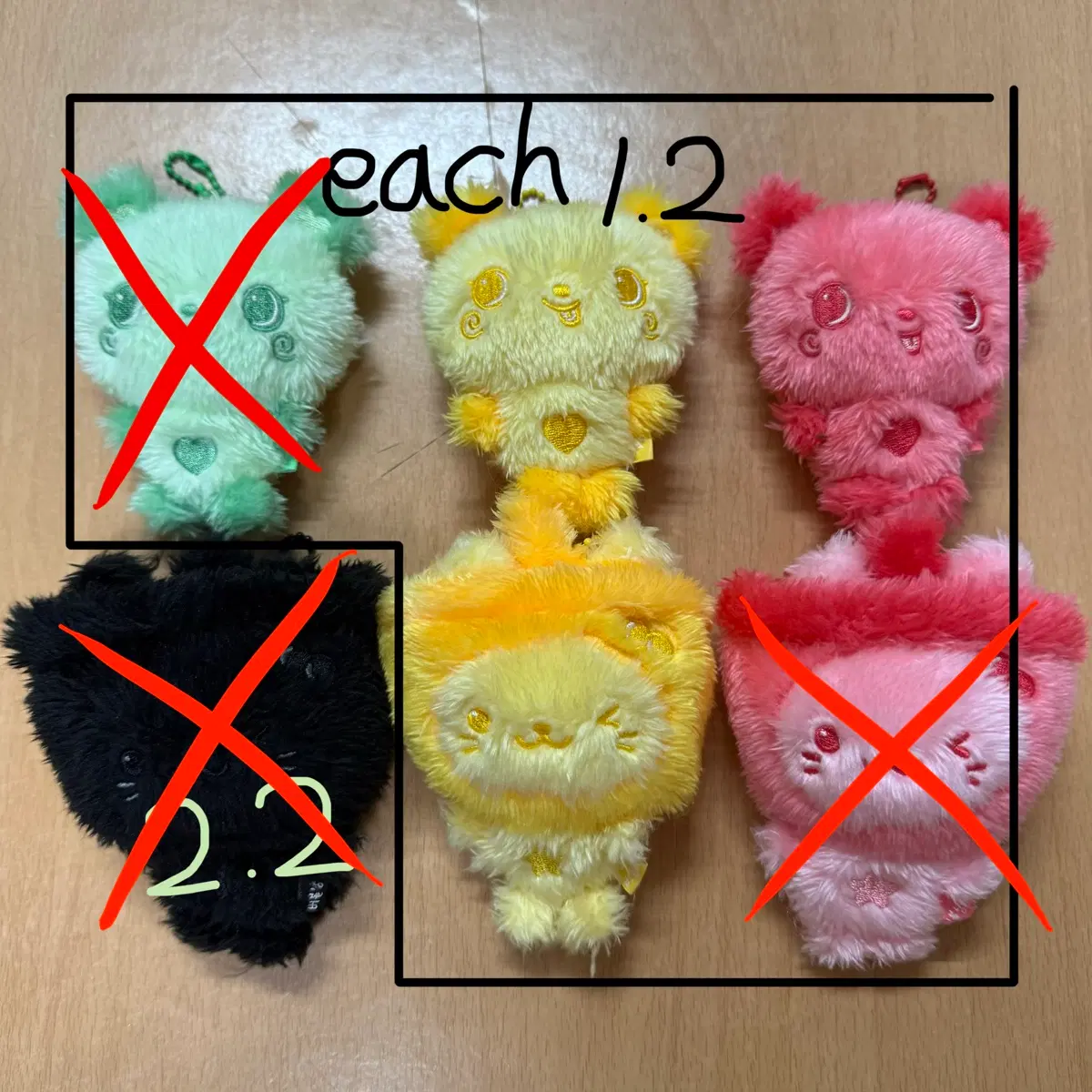 엔시티위시 위시 NCTWISH 컬러돌 컬러위시돌 위시돌 버블냥 팡이 시크릿 레드 빨강 노랑