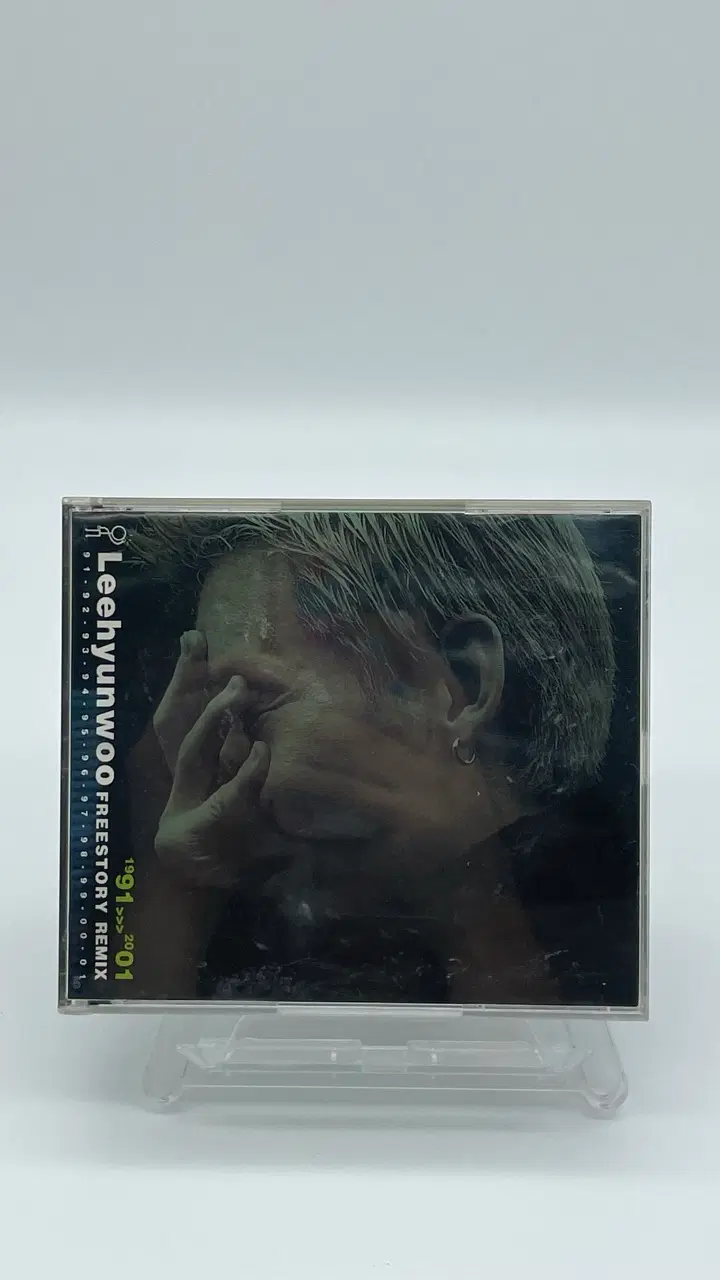 [CD/B/A] 이현우 -  Freestory Remix 1991-2001