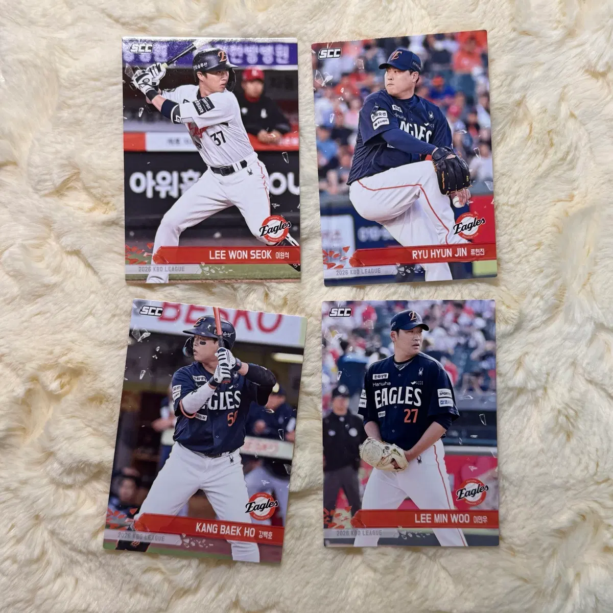 kbo 오피셜 카드 플러스 노멀 한화 일괄