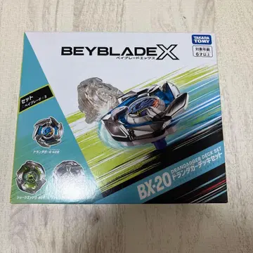 베이블레이드 X BX-20 드란 대거 덱 세트