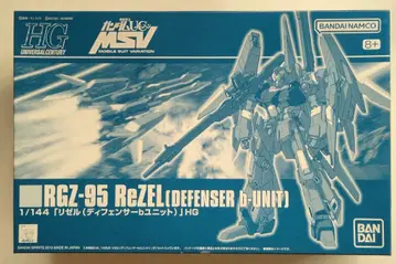 BANDAI SPIRITS HGUC 1/144 반다이남코판 리젤(디펜서b 유닛)
