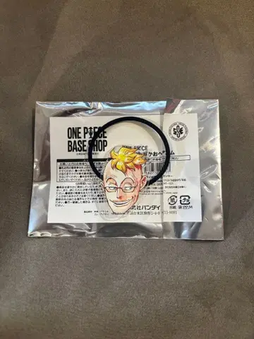 원피스 베이스샵 카오카오오카오 머리끈 마르코