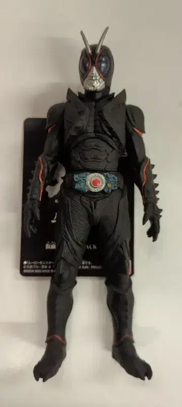 반다이 무비 몬스터 시리즈 가면라이더 BLACK Kamen Rider BLACK SUN 가면라이더BLACK SUN