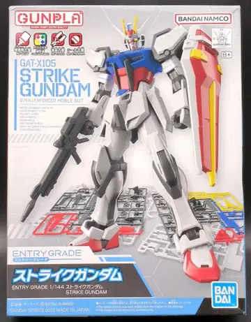 BANDAI SPIRITS ENTRY GRADE 반다이남코판 스트라이크 건담