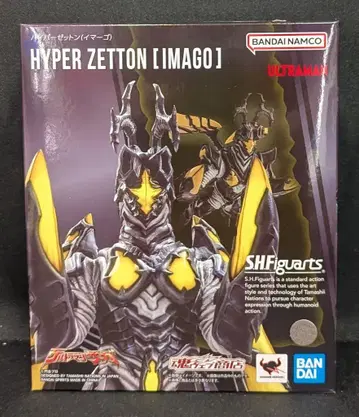 BANDAI SPIRITS S.H.Figuarts 울트라맨 사가 하이퍼 제튼(이마고)