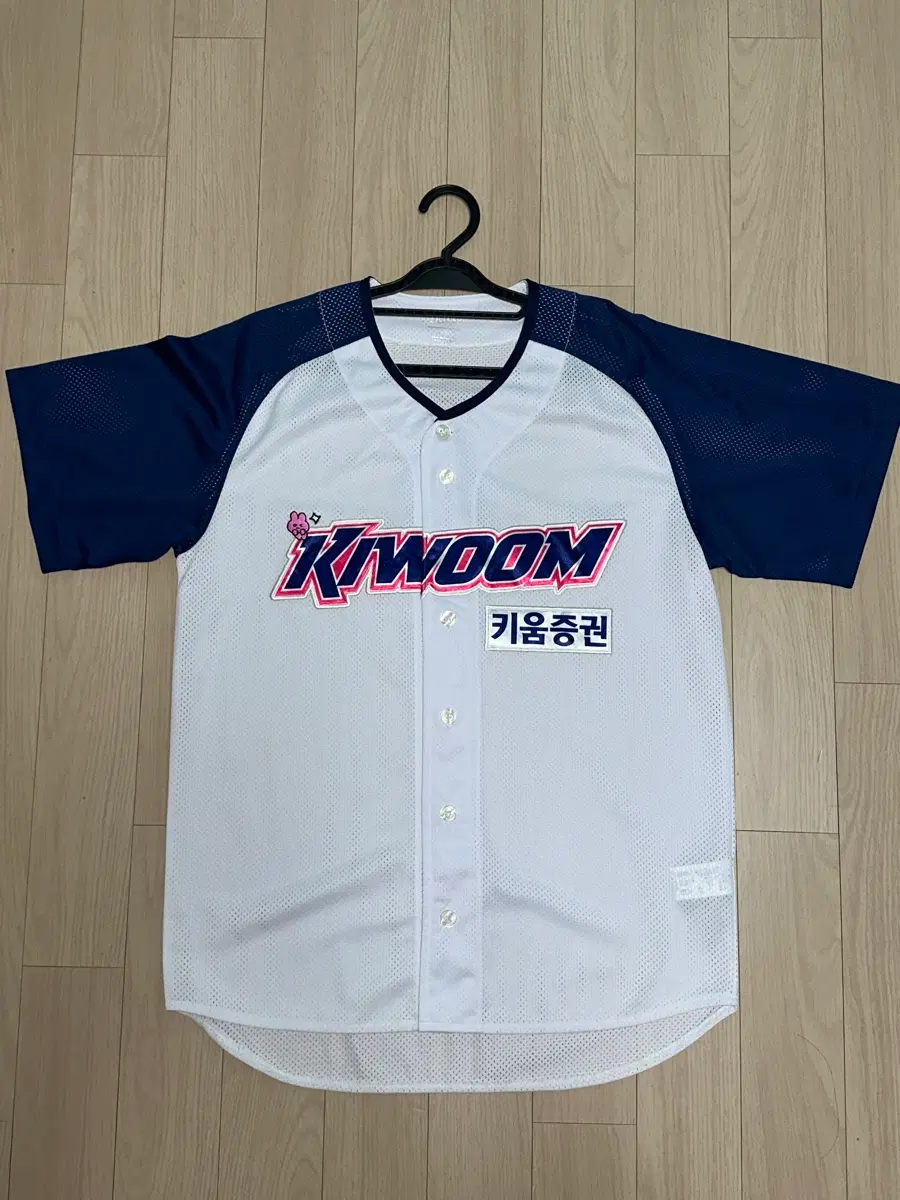 키움 히어로즈 김혜성 스니폼 100사이즈