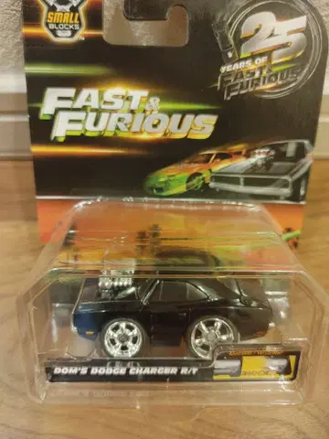 Jada Toys Fast & Furious Dodge Charger