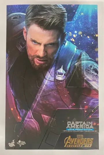 HOTTOYS MOVIE MASTERPIECE CAPTAIN AMERICA (MOVIE PROMO EDITION) MMS481