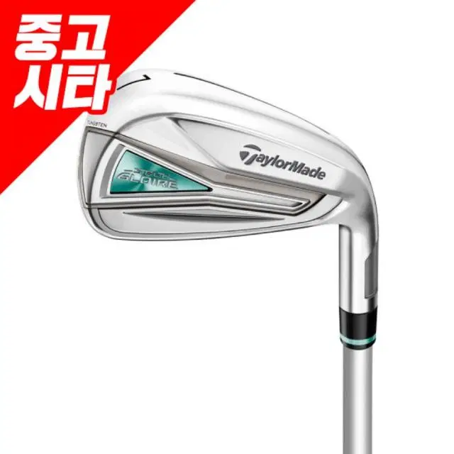 (시타채) 여성 테일러메이드 스텔스 글로리 7번 아이언 샤프트 A...