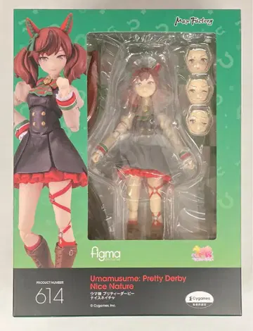 GOOD SMILE COMPANY figma 나이스 네이처 614