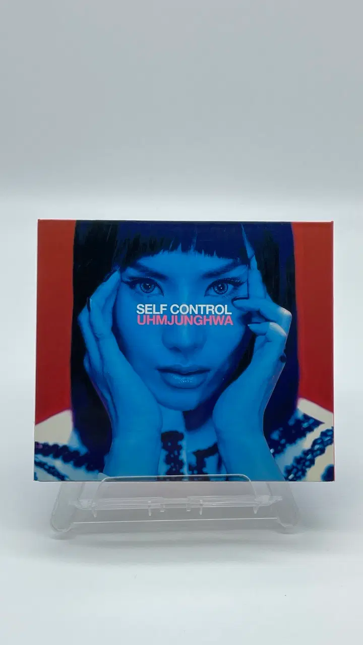 [CD] 엄정화 8집 - Self Control