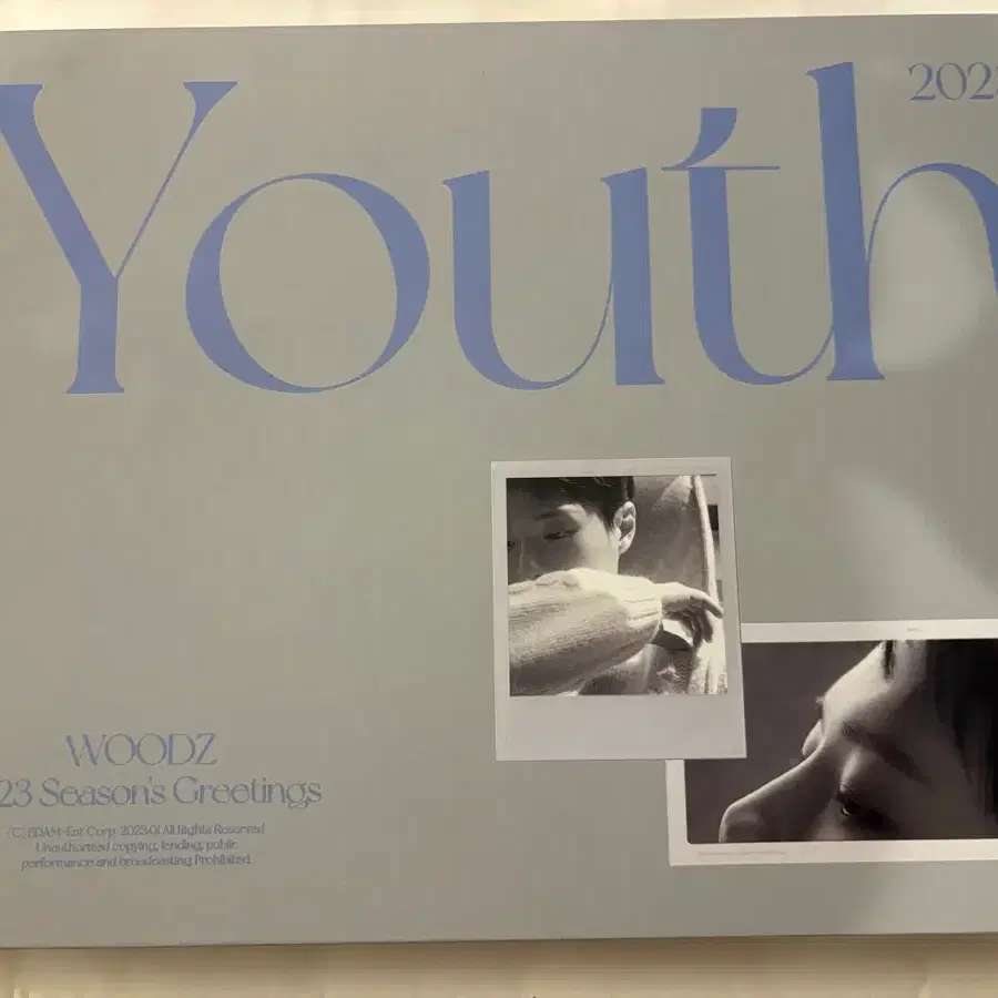 우즈 2023 시즌그리팅