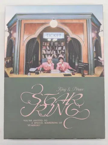 King&Prince STARRING반 STARRING