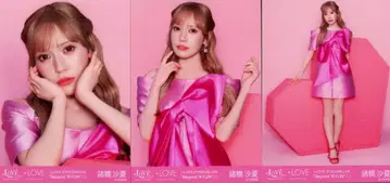 =LOVE STADIUM LIVE [ Beyond 'KYUN' ] 모로하시 사나 키 비주얼 의상 3종 컴프