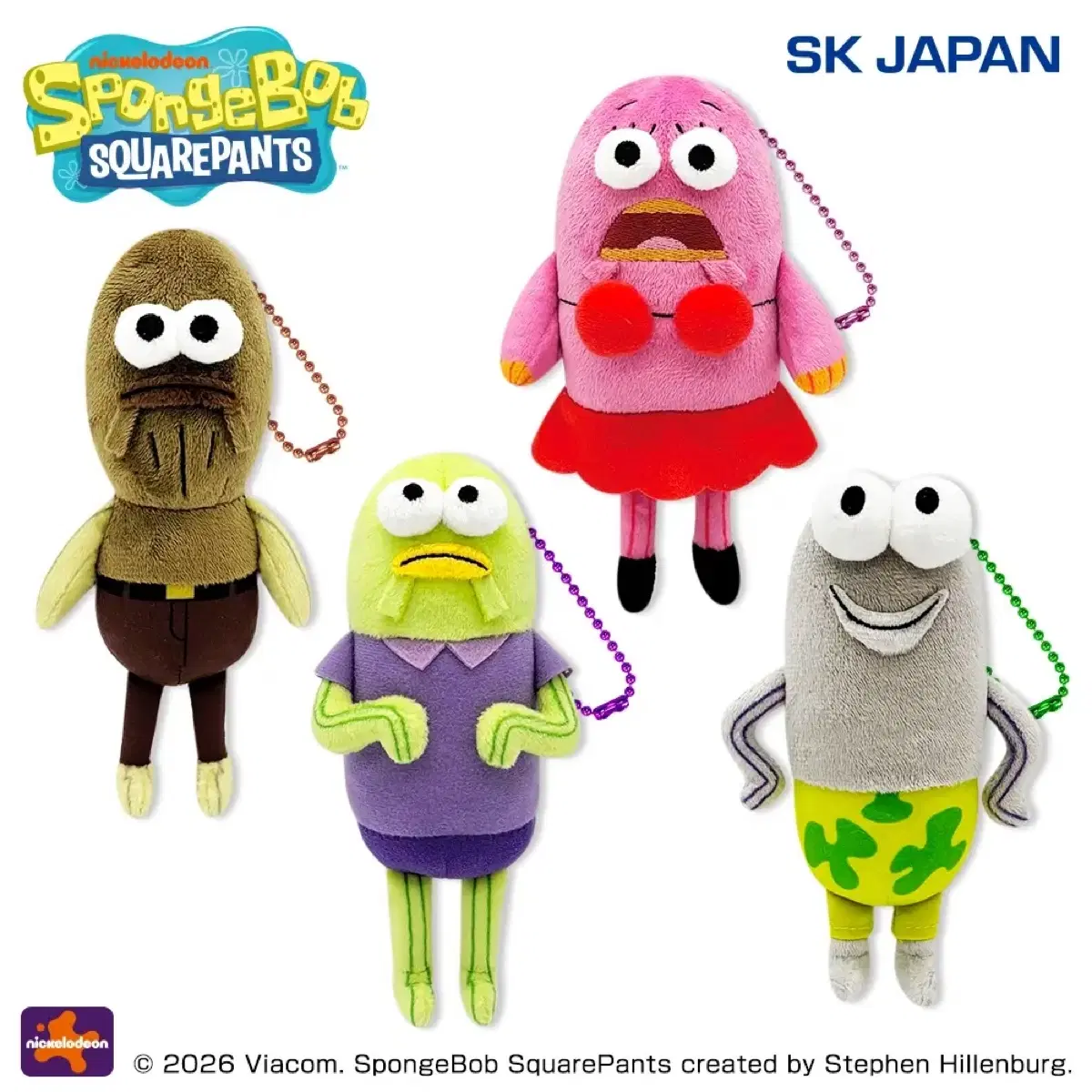 (4종 세트) 스폰지밥 비키니 시티 주민 마스코트 인형