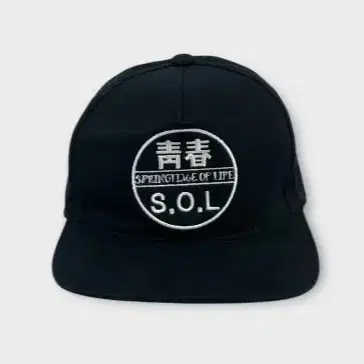 청춘 SOL 자수 로고 스냅백